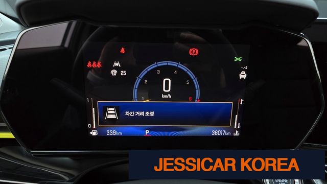 2024 Chevrolet Trax Crossover - Thumbnail 9