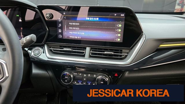 2024 Chevrolet Trax Crossover - Thumbnail 18
