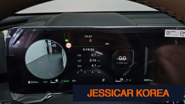 2024 Kia The New Sorento 4th generation - Thumbnail 16