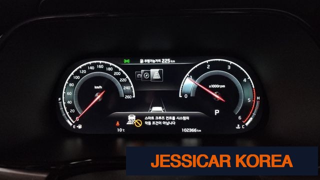 2022 Kia Mojave the Master - Thumbnail 12