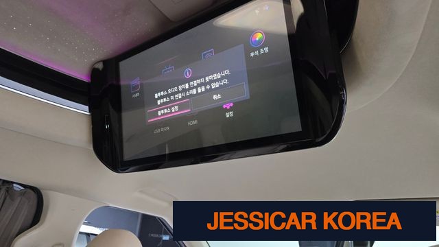 2024 Kia The New Carnival 4th generation - Thumbnail 9