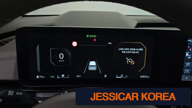 2024 Kia The New Carnival 4th generation - Thumbnail 10