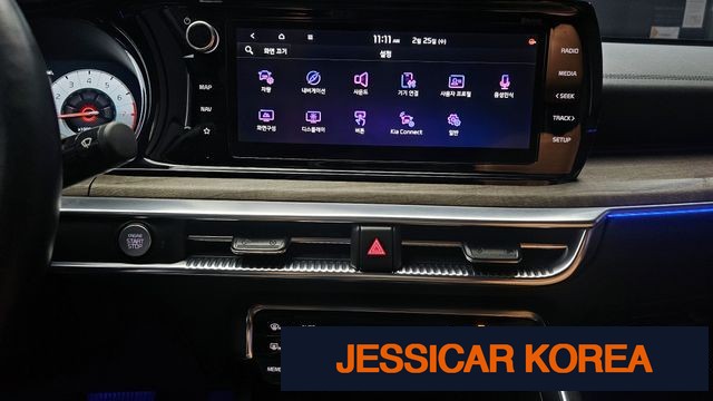 2021 Kia K5 3rd Gen - Thumbnail 17