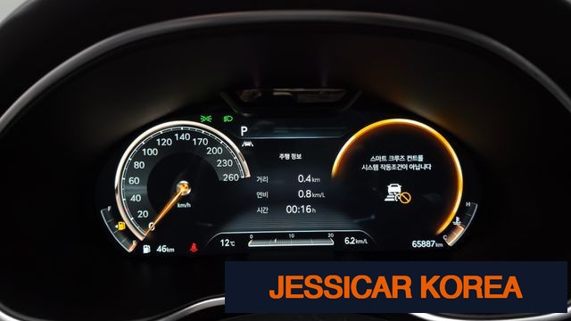2021 Genesis G80 (RG3) - Thumbnail 7