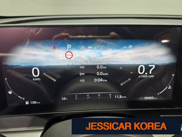 2023 Kia Sportage 5th Gen - Thumbnail 11
