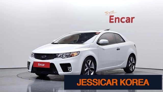 2011 Kia Forte Coupe - Thumbnail 13