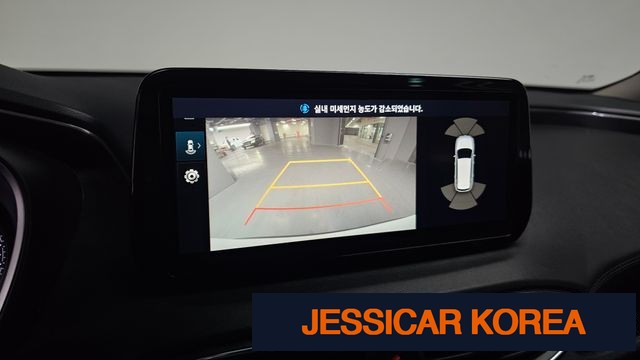 2023 Hyundai The New Santa Fe - Thumbnail 6
