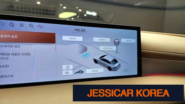 2025 Genesis G80 (RG3) - Thumbnail 10