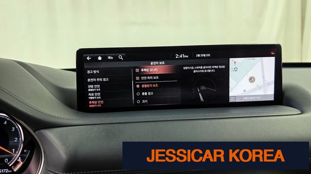 2020 Genesis GV80 - Thumbnail 16