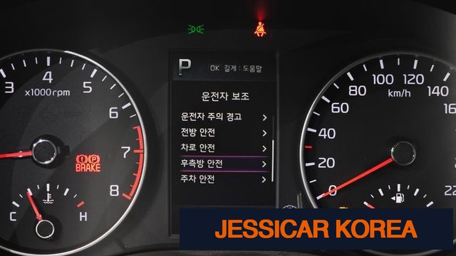 2023 Kia Morning Urban (JA) - Thumbnail 18