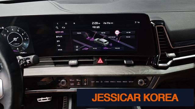 2023 Kia Sportage 5th Gen - Thumbnail 8