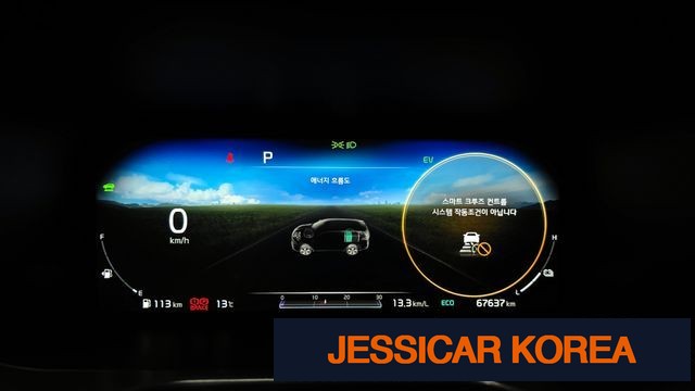 2021 Kia Sorento 4th Gen - Thumbnail 17