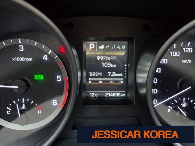 2016 Hyundai Santa Fe The Prime - Thumbnail 16
