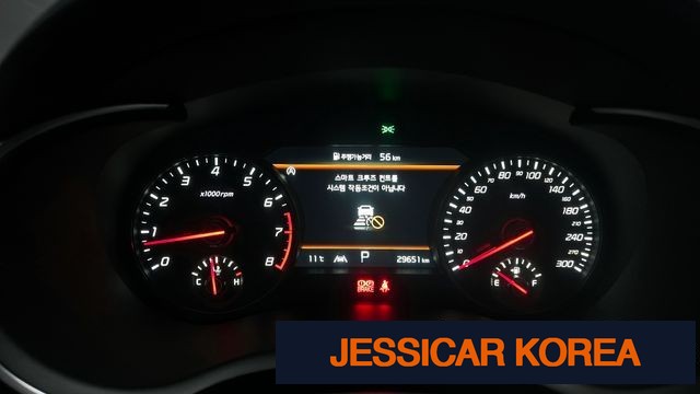 2023 Kia Stinger Meister - Thumbnail 9