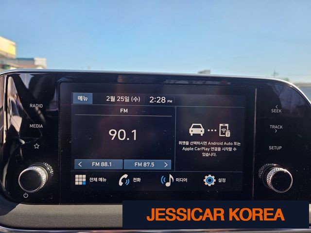 2023 Hyundai Sonata (DN8) - Thumbnail 18
