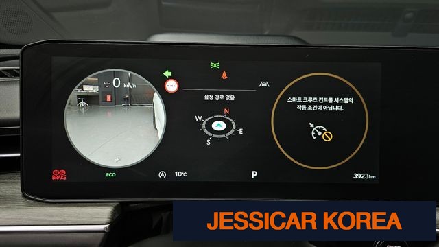 2026 Kia The New K5 3rd Generation - Thumbnail 4