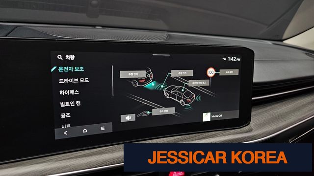 2026 Kia The New K5 3rd Generation - Thumbnail 6