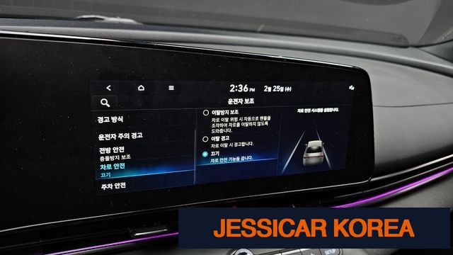 2022 Hyundai Avante (CN7) - Thumbnail 19
