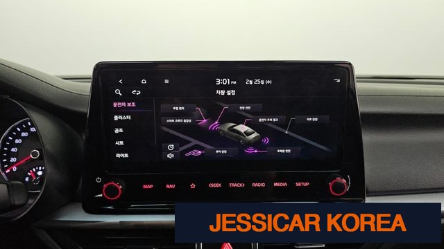 2023 Kia The New K3 2nd Generation - Thumbnail 8