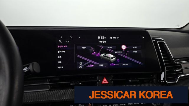 2023 Kia Sportage 5th Gen - Thumbnail 7