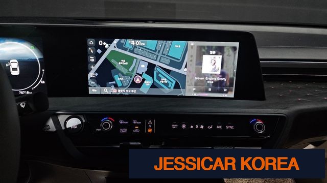2022 Kia K8 Hybrid - Thumbnail 5