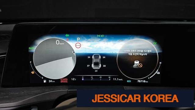 2022 Kia K8 Hybrid - Thumbnail 19