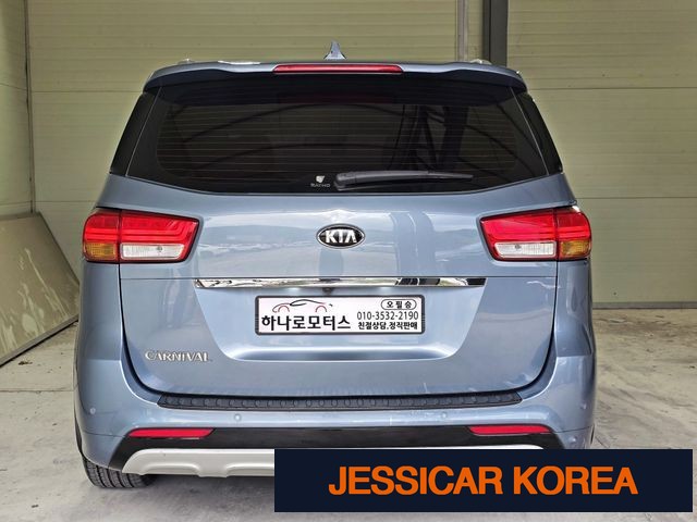 2016 Kia All New Carnival - Thumbnail 15