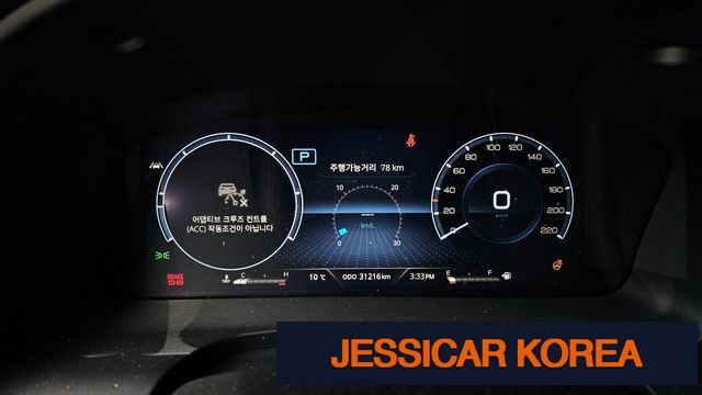 2021 KG Mobility All New Rexton - Thumbnail 14