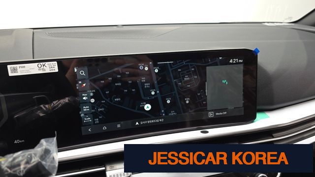 2026 Kia The New Sportage 5th Generation - Thumbnail 4
