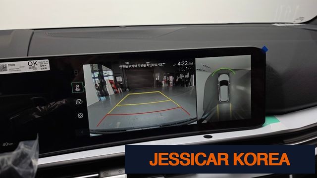 2026 Kia The New Sportage 5th Generation - Thumbnail 7