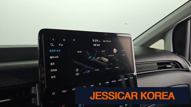 2024 Hyundai Staria - Thumbnail 9