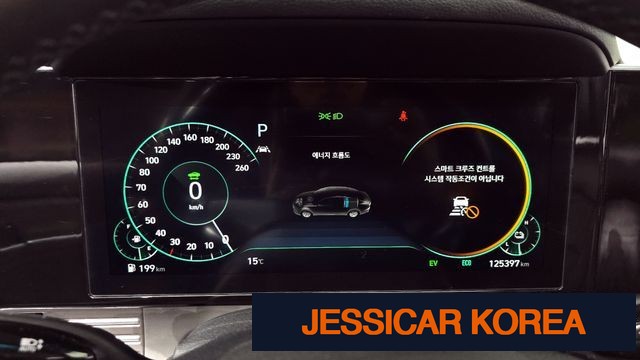 2020 Hyundai The New Grandeur IG Hybrid - Thumbnail 7