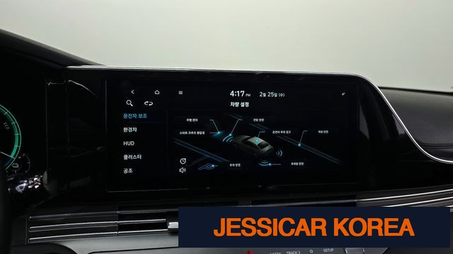 2020 Hyundai The New Grandeur IG Hybrid - Thumbnail 16