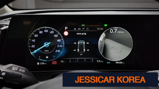 2023 Kia Sportage 5th Gen - Thumbnail 7