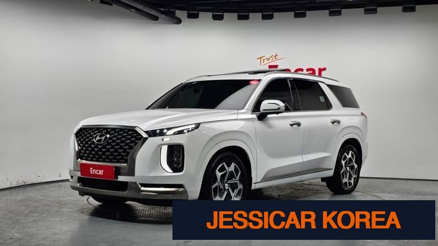 2022 Hyundai Palisade - Thumbnail 7