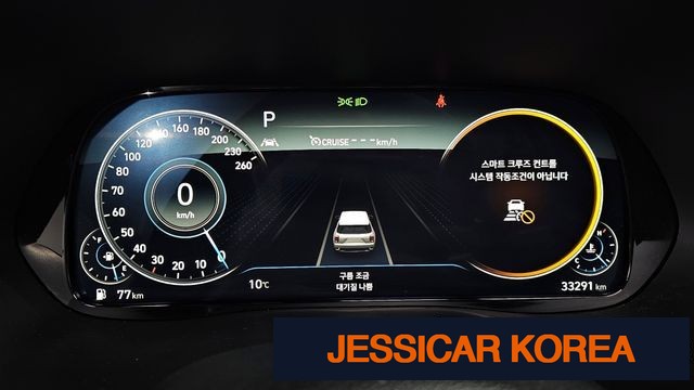 2022 Hyundai Palisade - Thumbnail 9