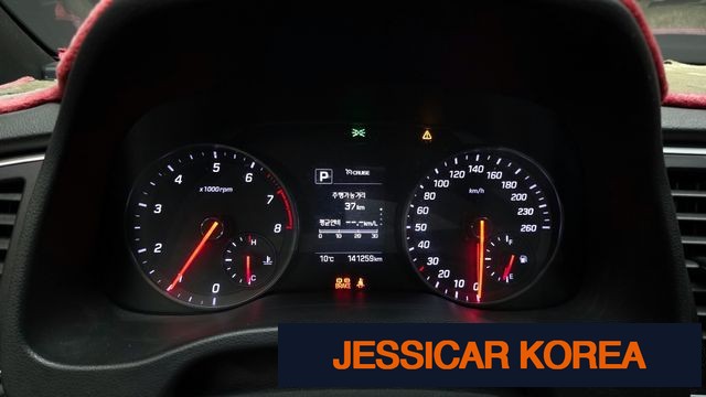 2018 Hyundai Avante AD - Thumbnail 13