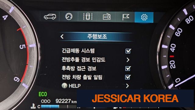2021 KG Mobility The New Rexton Sports - Thumbnail 7