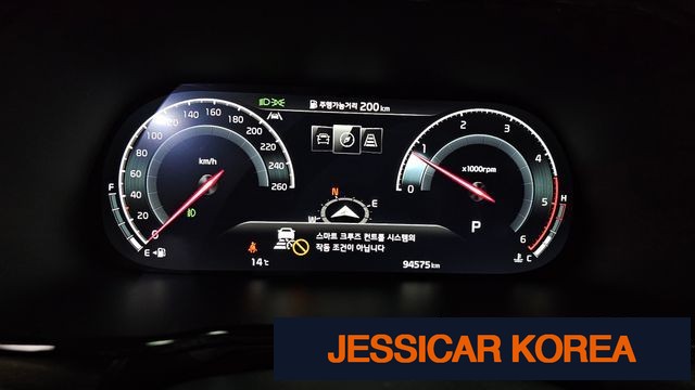 2023 Kia Mojave the Master - Thumbnail 3