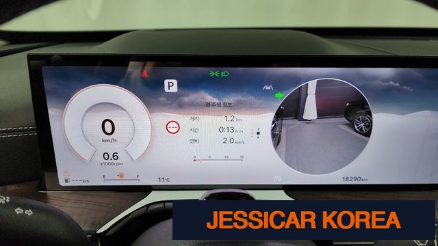 2024 Genesis GV80 - Thumbnail 15