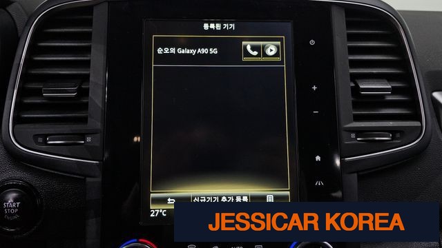2020 Renault Korea The New QM6 - Thumbnail 4