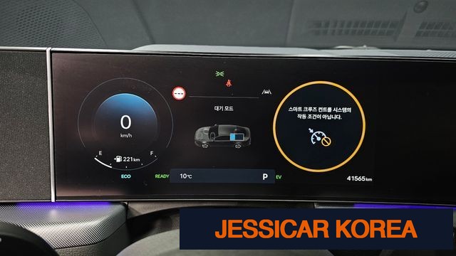 2024 Hyundai Sonata The Edge Hybrid (DN8) - Thumbnail 5