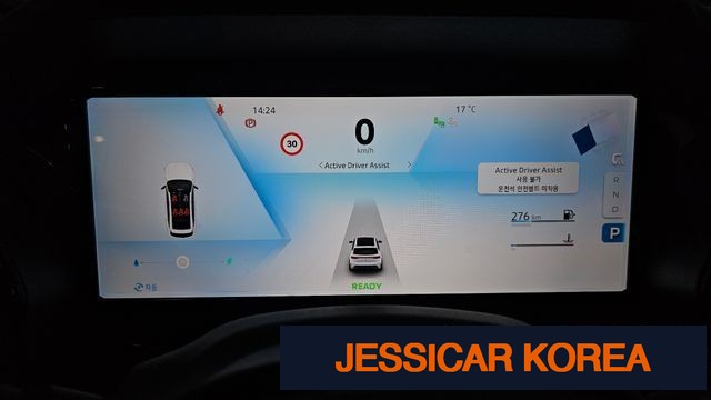 2025 Renault Korea grand coleos - Thumbnail 3