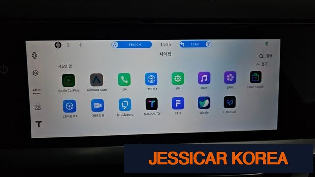 2025 Renault Korea grand coleos - Thumbnail 19