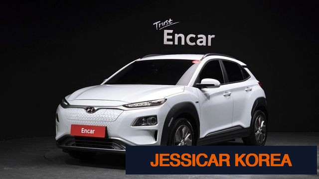2019 Hyundai kona electric - Thumbnail 9