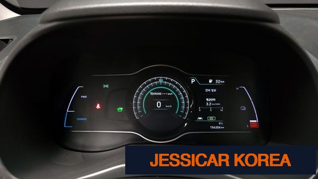 2019 Hyundai kona electric - Thumbnail 12