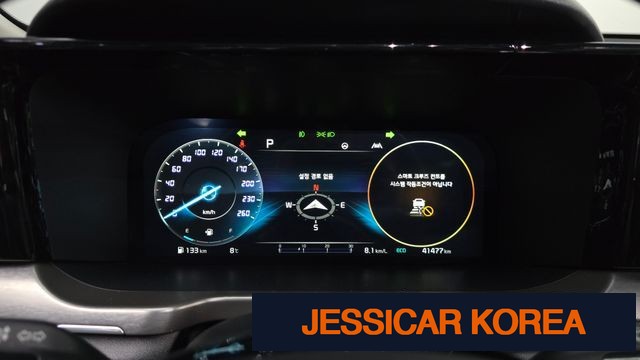 2023 Kia Sorento 4th Gen - Thumbnail 16