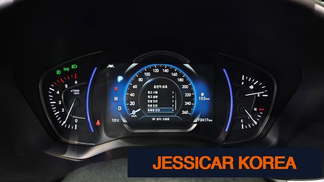 2019 Hyundai Santa Fe TM - Thumbnail 16