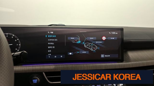 2024 Hyundai Sonata The Edge (DN8) - Thumbnail 7