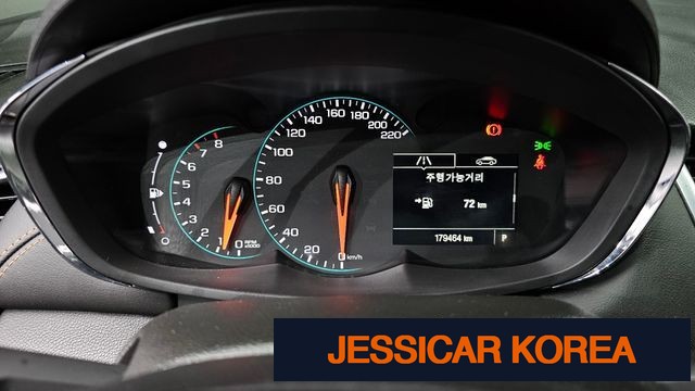 2017 Chevrolet The New Trax - Thumbnail 12